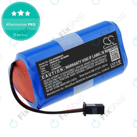 Sencor SRV 3160TQ, 3150OR - Akku Batterie SRX CONG0001 Li-Ion 10.8V 2600mAh HQ