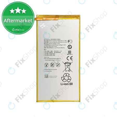 Huawei MediaPad M2 8.0 M2-801w - Akku Batterie HB3080G1EBW 4800mAh