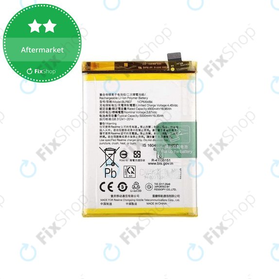 Realme 7 - Akku Batterie BLP807 5000mAh