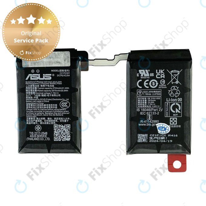 Asus Zenfone 11 Ultra - Akku Batterie C21P2301 5500mAh - B0B200-04430000 Genuine Service Pack