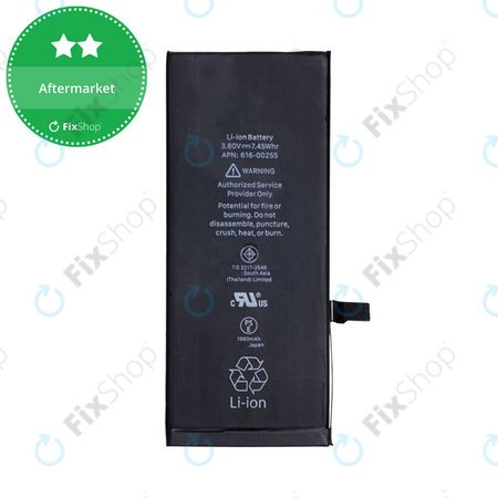 Apple iPhone 7 - Akku Batterie 1960mAh