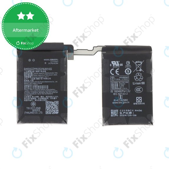 Asus ROG Phone 9, 9 Pro - Akku Batterie C21P2401 5800mAh