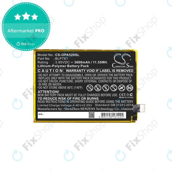 Oppo A52 - Akku Batterie BLP781 3000mAh HQ