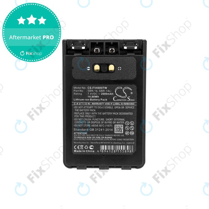 Batterie für Yaesu Ft-1dr, Yaesu Ft-2dr, 2000mAh, Li-Ion, 7.4V, SBR-14, HQ