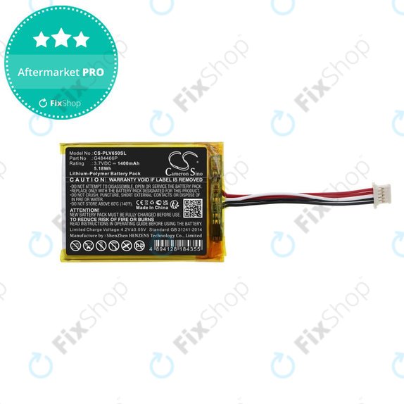 Batterie für Polar V650, 1400mAh, Li-Pol, 3.7V, G484466P, HQ