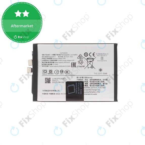 Vivo V50 V2427 - Akku Batterie 6000mAh