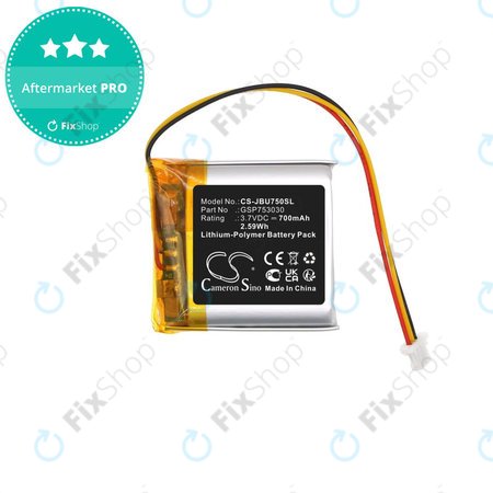 Batterie für Sennheiser GSP 350, 500, 670, 350mAh, Li-Pol, 3.7V, AHB552826TPC-2, HQ