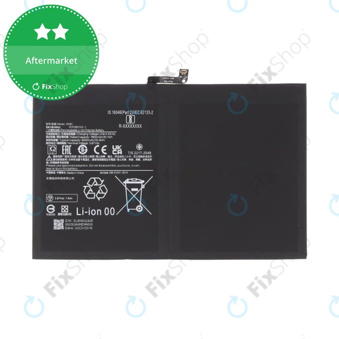 Xiaomi Redmi Pad SE - Akku Batterie BN81 8000mAh