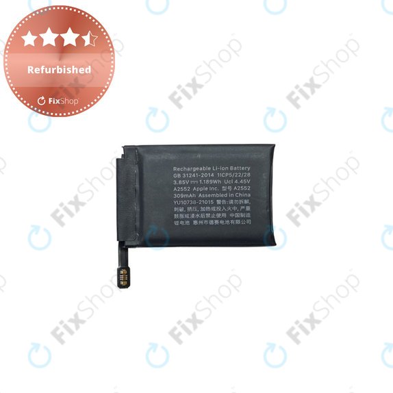 Akku Batterie für Apple Watch 7 45mm, 309mAh, A2552, Refurbished