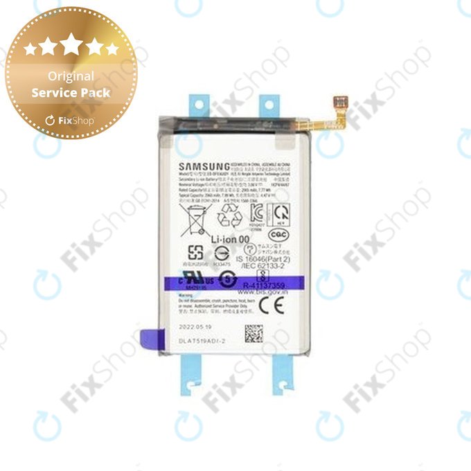 Samsung Galaxy Z Fold 4 F936B - Akku Batterie (Main) EB-BF936ABY 2060mAh - GH82-29451A Genuine Service Pack