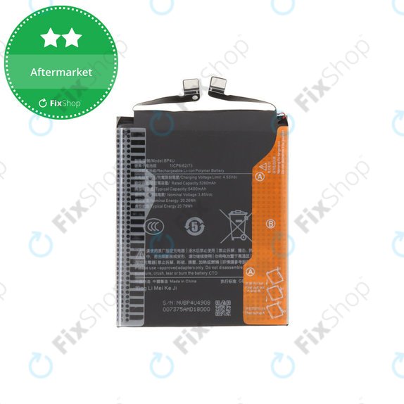 Xiaomi 15 5G - Akku Batterie BP4U, BP4V 5400mAh