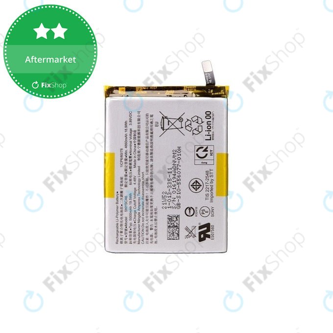 Sony Xperia 1 IV, 5 IV, 10 IV, 5 V, 10 V - Akku Batterie SNYSCA6, SNYSDU6 5000mAh