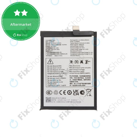 TCL 50 Pro NxtPaper, TCL 50 5G - Akku Batterie TLP049DA 5010mAh