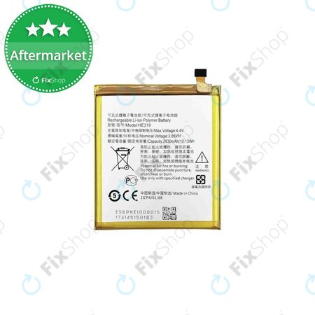 Nokia 3 - Akku Batterie HE319 2630mAh