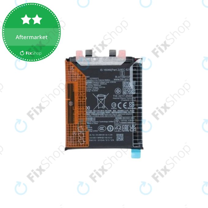 Xiaomi 14 Ultra - Akku Batterie BM5Y 5000mAh