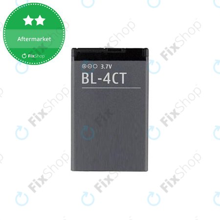 Nokia 2720F, 5310, 5630, 6600F, 6700S - Akku Batterie BL-4CT 860mAh