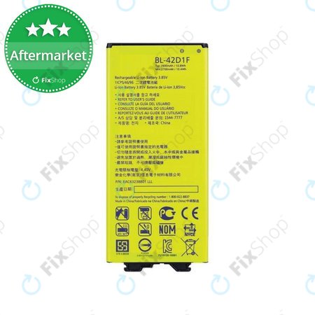 LG G5 H850 - Akku Batterie BL-42D1F 2800mAh
