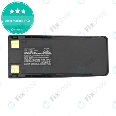 Akku batterie für Nokia 1260, 5120, 5110, 6210, 6310, 7100, 900mAh, Li-Ion, 3.7V, BLS-2N, HQ