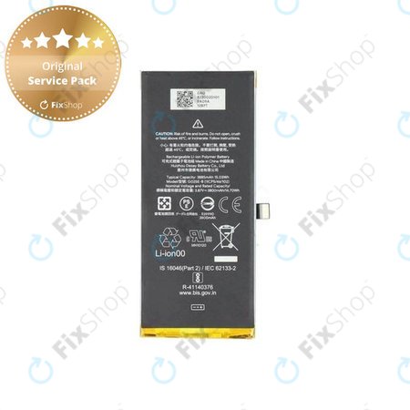 Google Pixel 4a 5G - Akku Batterie G025E 3885mAh - G823-00201-01 Genuine Service Pack