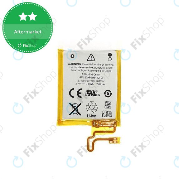 Akku Batterie für iPod Nano (7th Gen), 220mAh