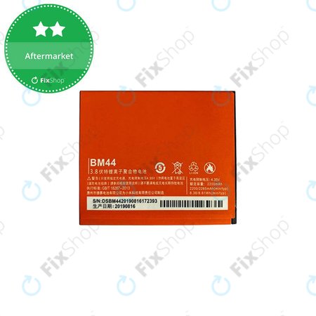 Xiaomi Redmi 2 - Akku Batterie BM44 2265mAh