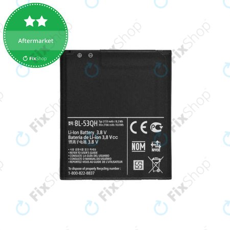 LG Optimus 4X HD P880, L9 P760, P875, F5, L7 4G - Akku Batterie BL-53QH 2150mAh