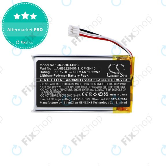 Batterie für Sennheiser Momentum 2.0, 3.0, Urbanite XL, 600mAh, Li-Pol, 3.7V, AHB622540N1, HQ