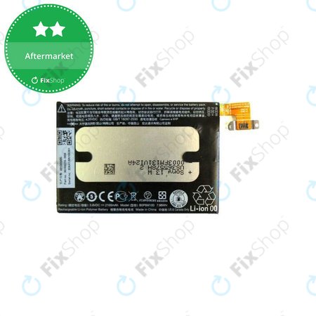 HTC One Mini 2 (M8MINI) - Akku Batterie B0P6M100 2100mAh