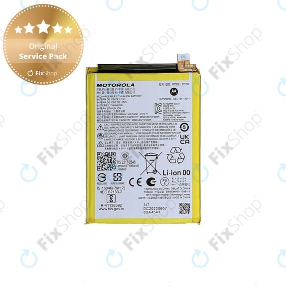 Motorola Moto G14, G54 - Akku Batterie PC50 5000mAh - SB18E08688 Genuine Service Pack