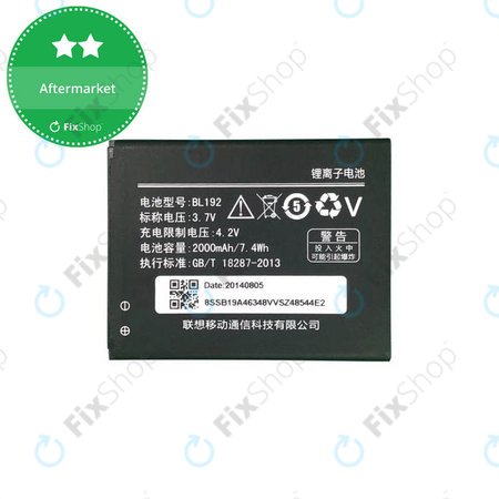 Lenovo A328 - Akku Batterie BL192 2000mAh